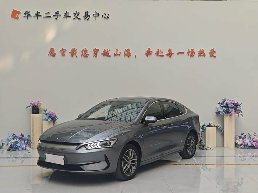 BYD Qin Plus 2023 car image #2