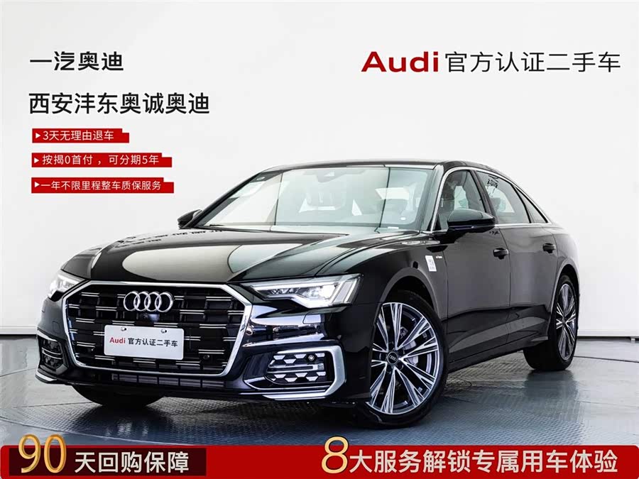 Audi A6L 2025 car image #2