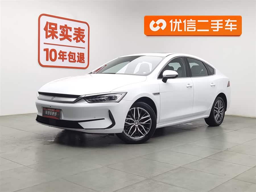 BYD Qin Plus 2023 immagine di auto #2