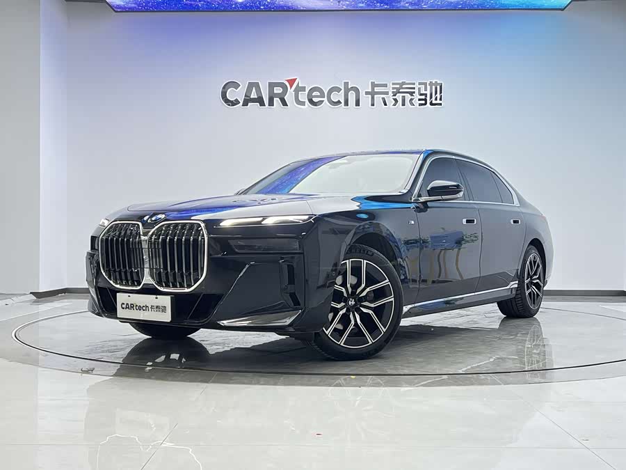 BMW 7 Series 2023 #2 BMW 7 Series 2023 car image #2
