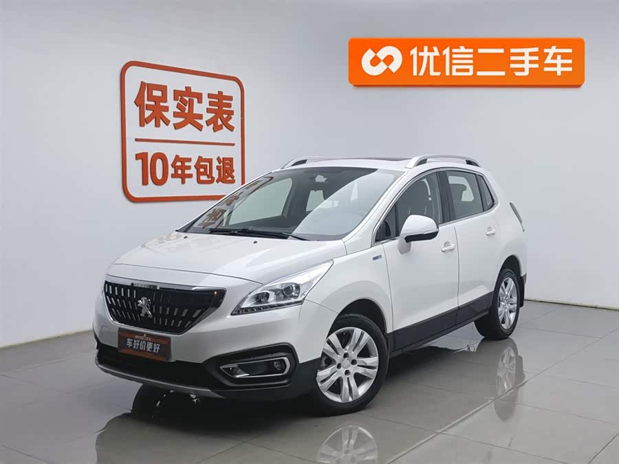 Peugeot 3008 2019 car image #2