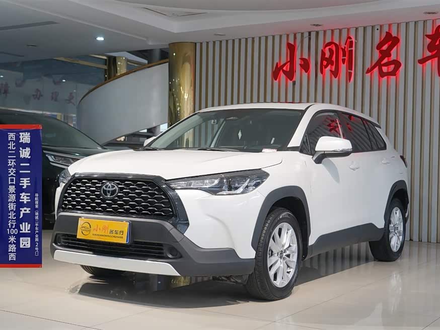 Toyota Corolla Cross 2024 immagine di auto #2