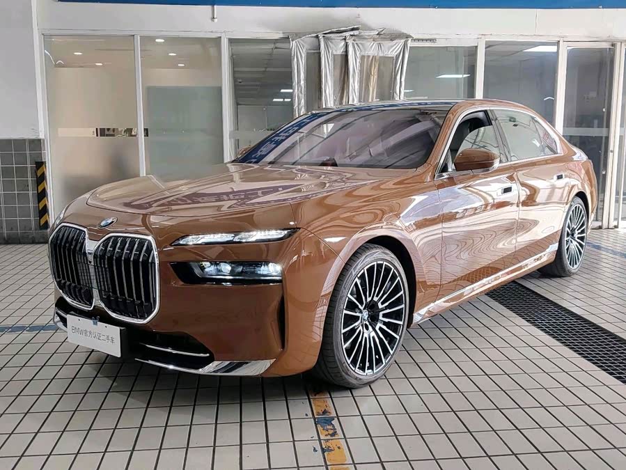BMW 7 Series car image #2