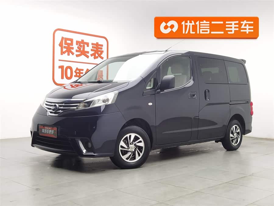 日产 日产NV200 2014 汽车图片 #2