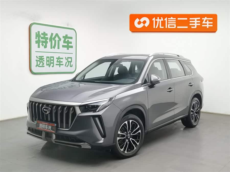 GAC Trumpchi GS4 PLUS 2021 #2 GAC Trumpchi GS4 PLUS 2021 car image #2