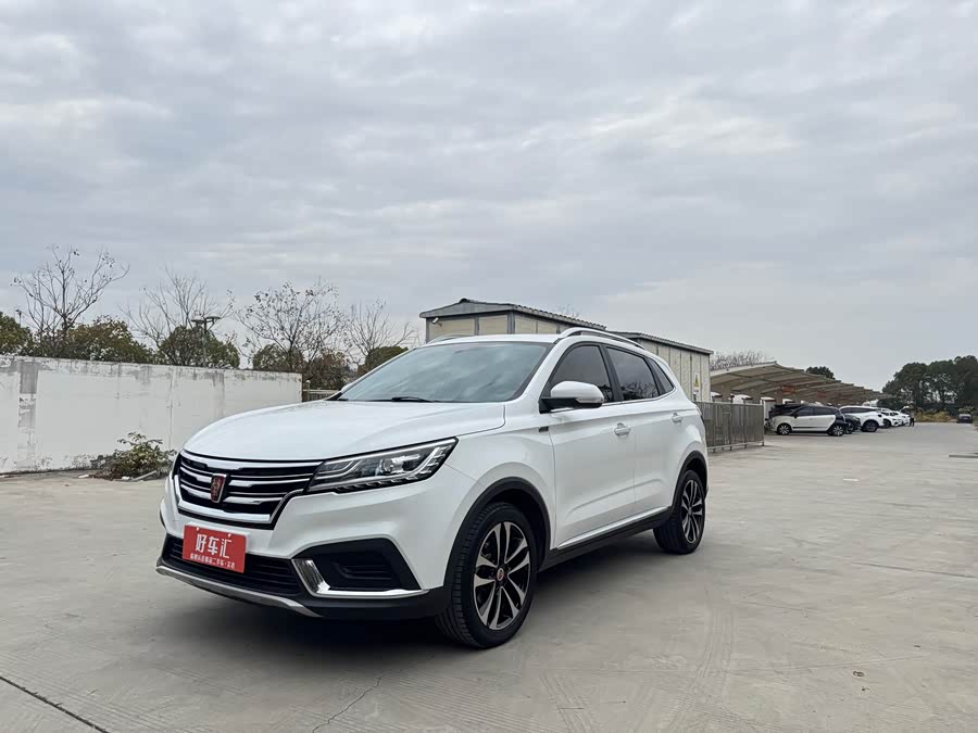 Roewe RX3 2021 изображение автомобиля #2