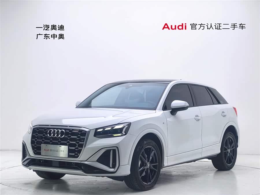 Audi Q2L 2023 #2 Audi Q2L 2023 car image #2