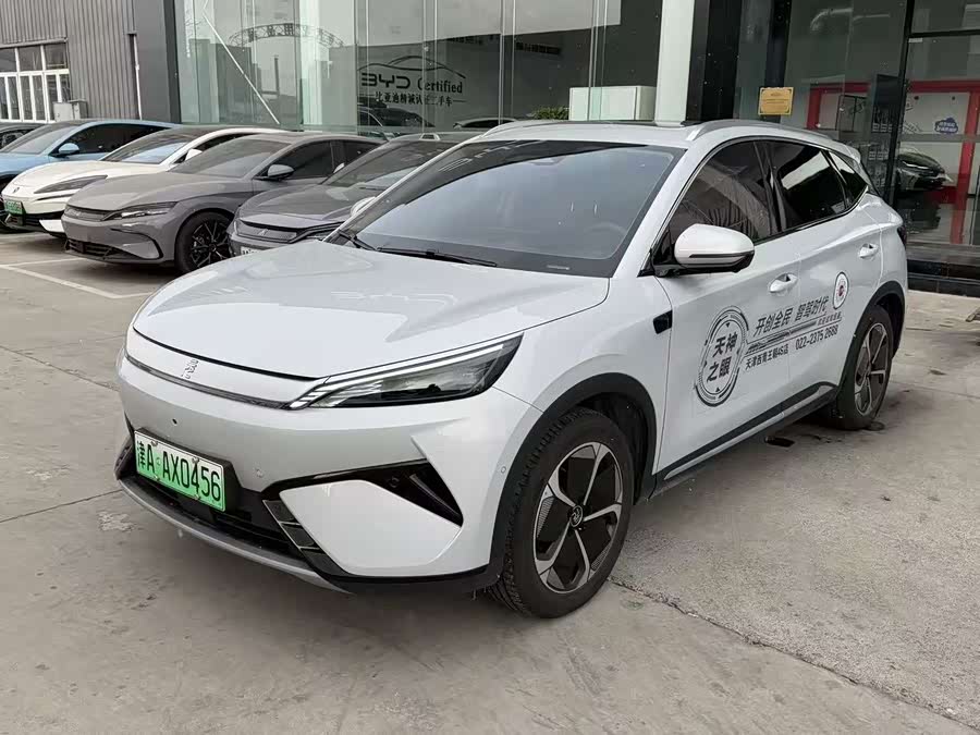 BYD Yuan Plus 2025 car image #2