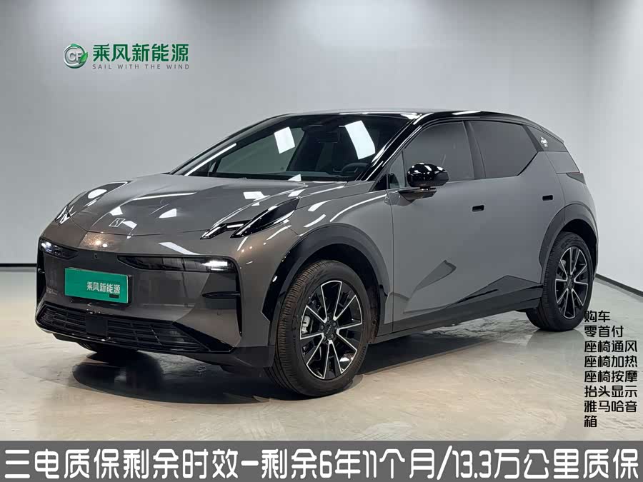 Zeekr X 2024 car image #2
