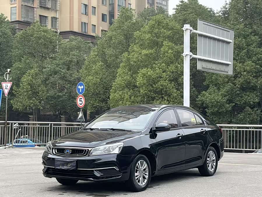 GEELY Emgrand 2018 #2 GEELY Emgrand 2018 car image #2
