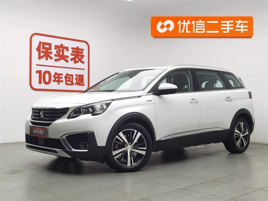 Peugeot 5008 2018 car image #2