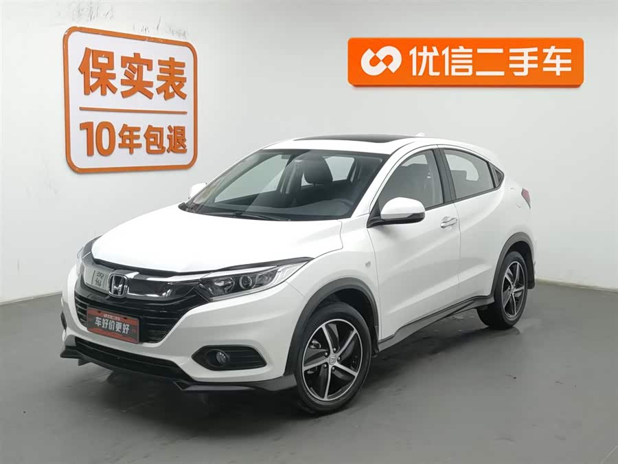 Honda VEZEL 2022 #2 Honda VEZEL 2022 car image #2