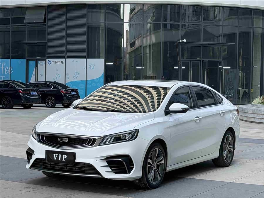 GEELY Binray 2020 #2 GEELY Binray 2020 car image #2