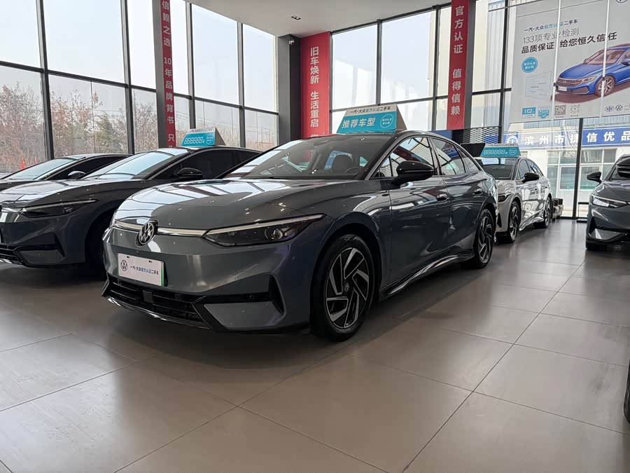 Volkswagen ID.7 Vizzion 2024 car image #2