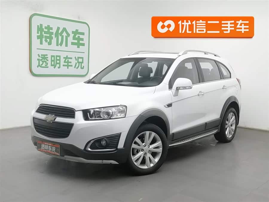 Chevrolet Captiva 2016 #2 Chevrolet Captiva 2016 immagine di auto #2