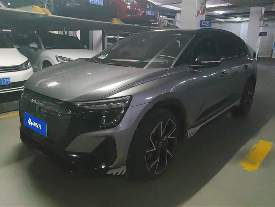 Audi Q5 e-tron 2023 #2 Audi Q5 e-tron 2023 صورة سيارة #2