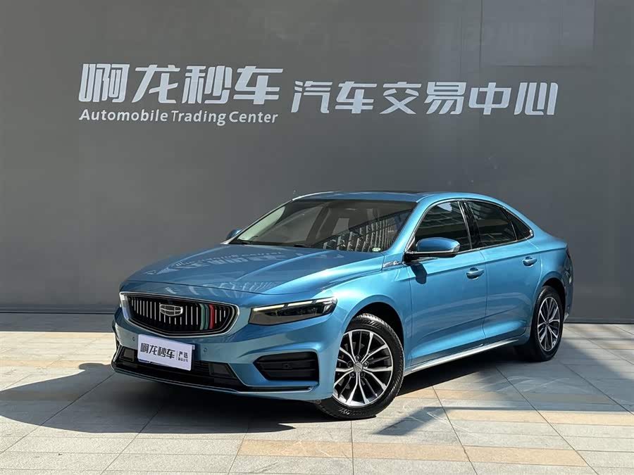 GEELY Preface 2021 #2 GEELY Preface 2021 car image #2