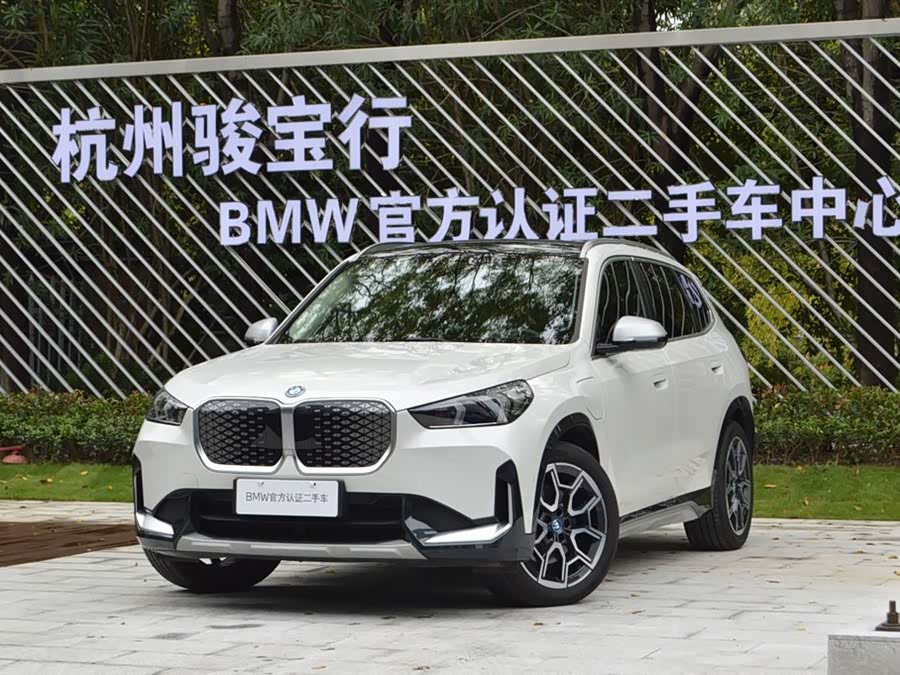 BMW iX1 2024 #2 BMW iX1 2024 immagine di auto #2