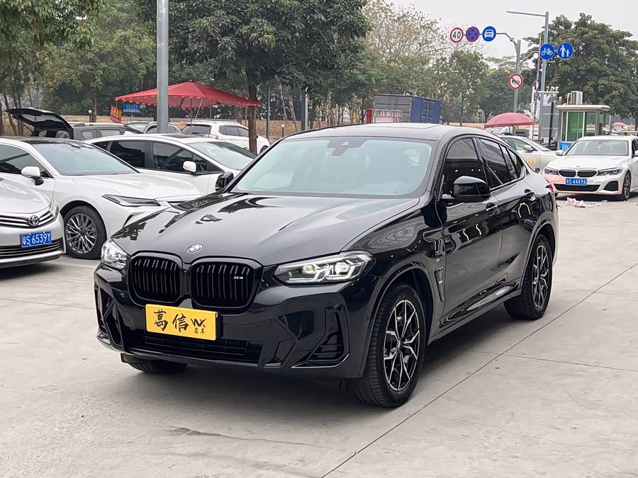 BMW X5 2023 car image #2