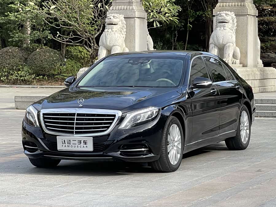 Mercedes-Benz S Class 2014 car image #2