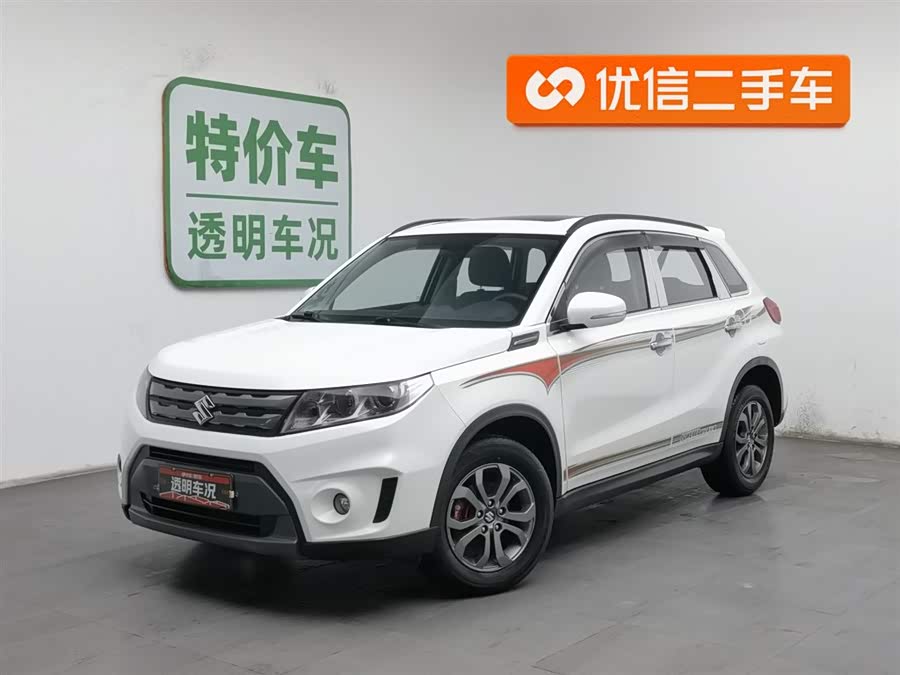 Suzuki Vitara 2017 #2 Suzuki Vitara 2017 car image #2
