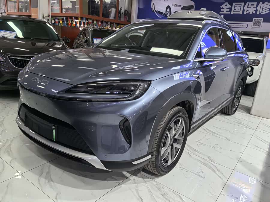 BYD Sea Lion 07 DM-i 2025 car image #2