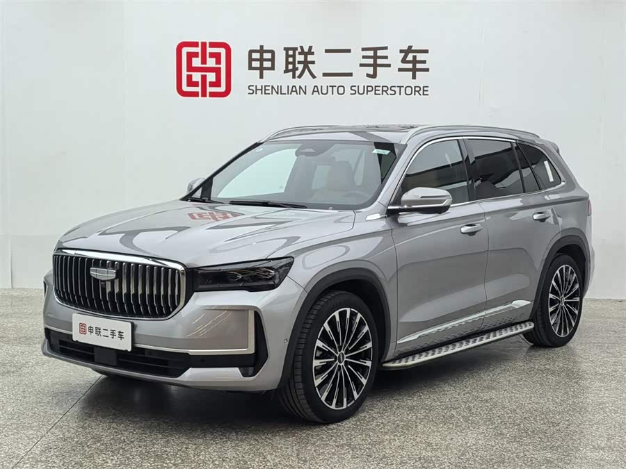 GEELY 2023 صورة سيارة #2