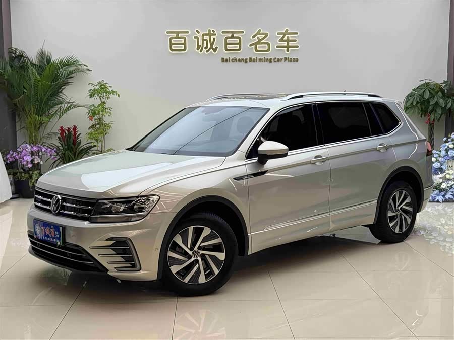 Volkswagen Tiguan L New Energy 2020 image de voiture #2
