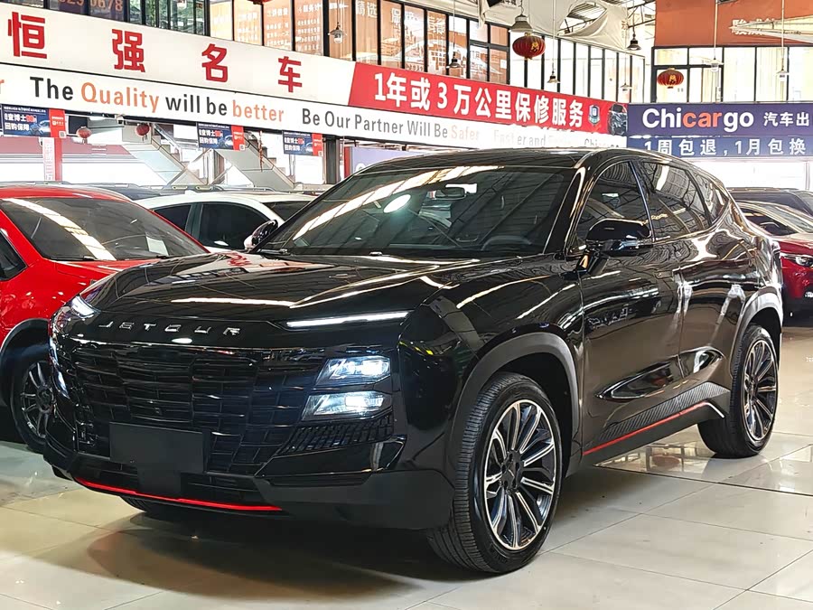 捷途 捷途大圣 2023 汽车图片 #2