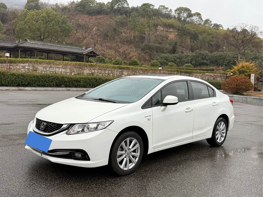 Honda Civic 2016 #2 Honda Civic 2016 car image #2
