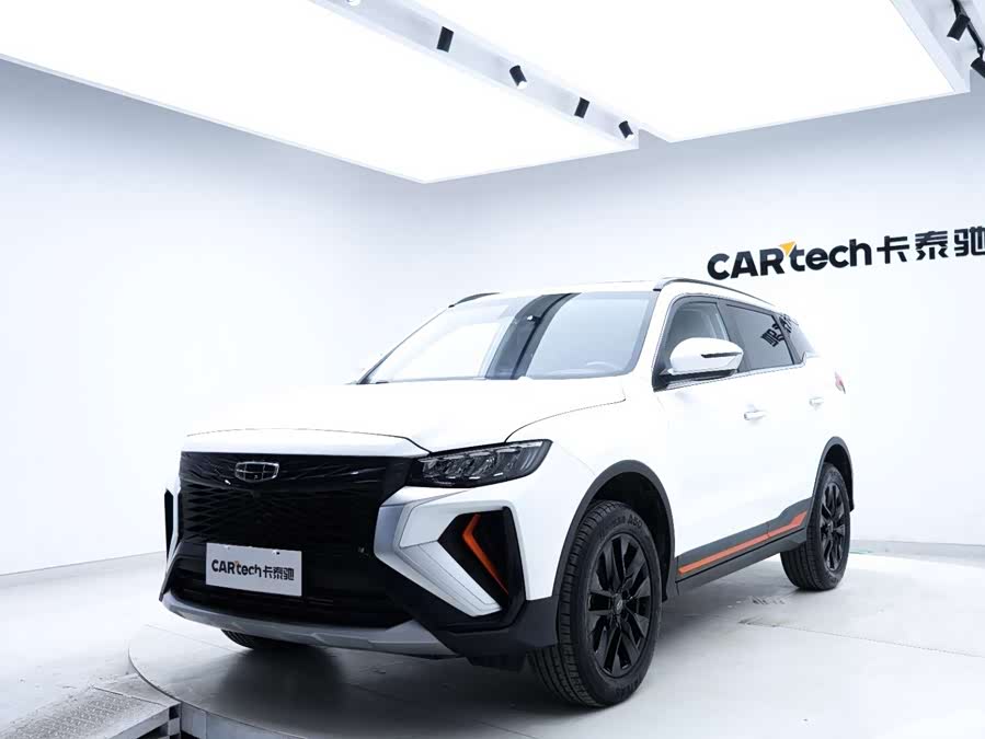 GEELY Boyue 2022 immagine di auto #2