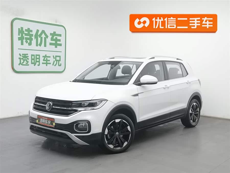 Volkswagen Tacqua 2023 #2 Volkswagen Tacqua 2023 car image #2