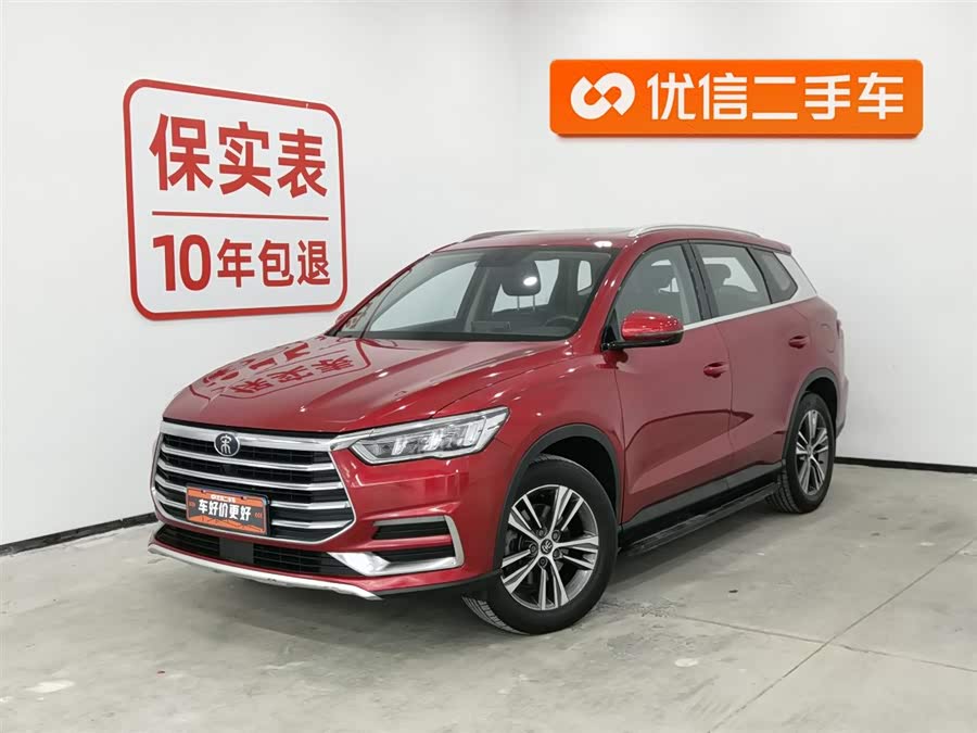 BYD Song Pro 2019 #2 BYD Song Pro 2019 car image #2