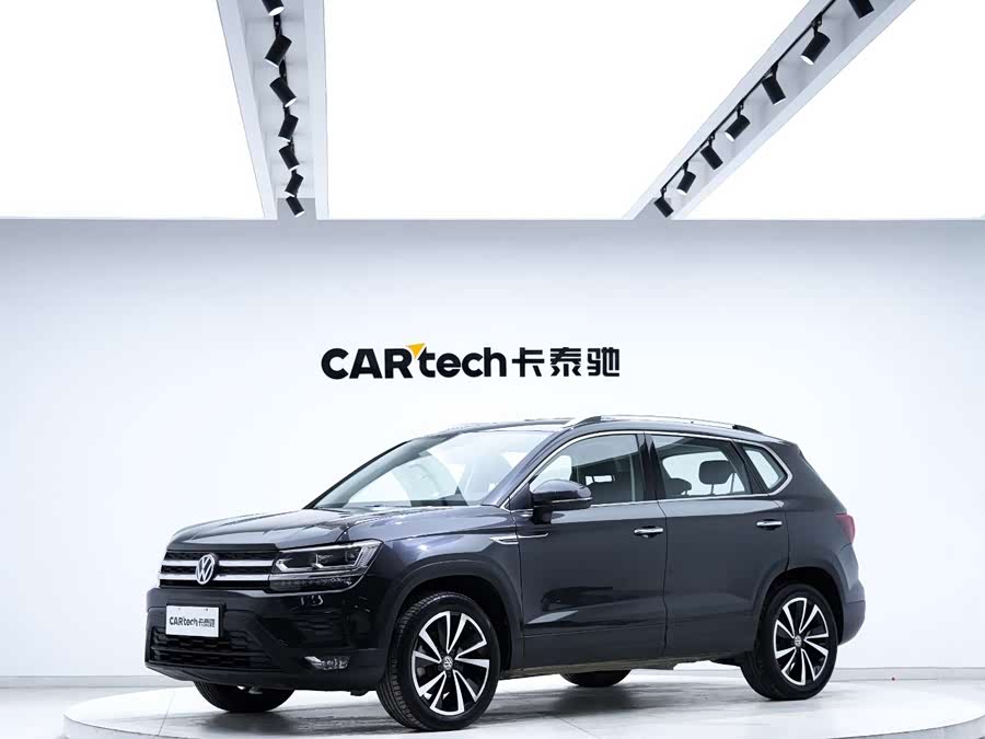 Volkswagen Tharu 2020 car image #2