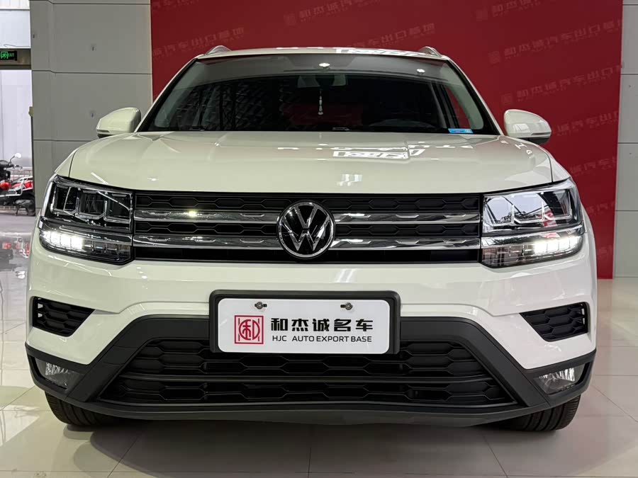 Volkswagen Tharu 2021 immagine di auto #2