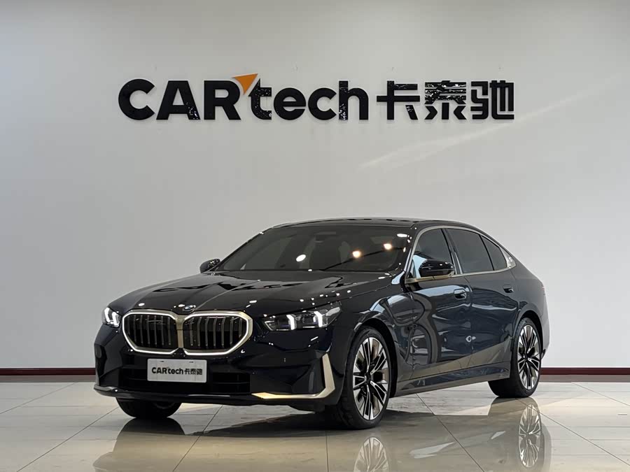 BMW 5 Series 2024 car image #2