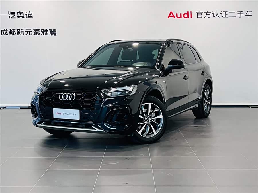 Audi Q5L 2023 car image #2
