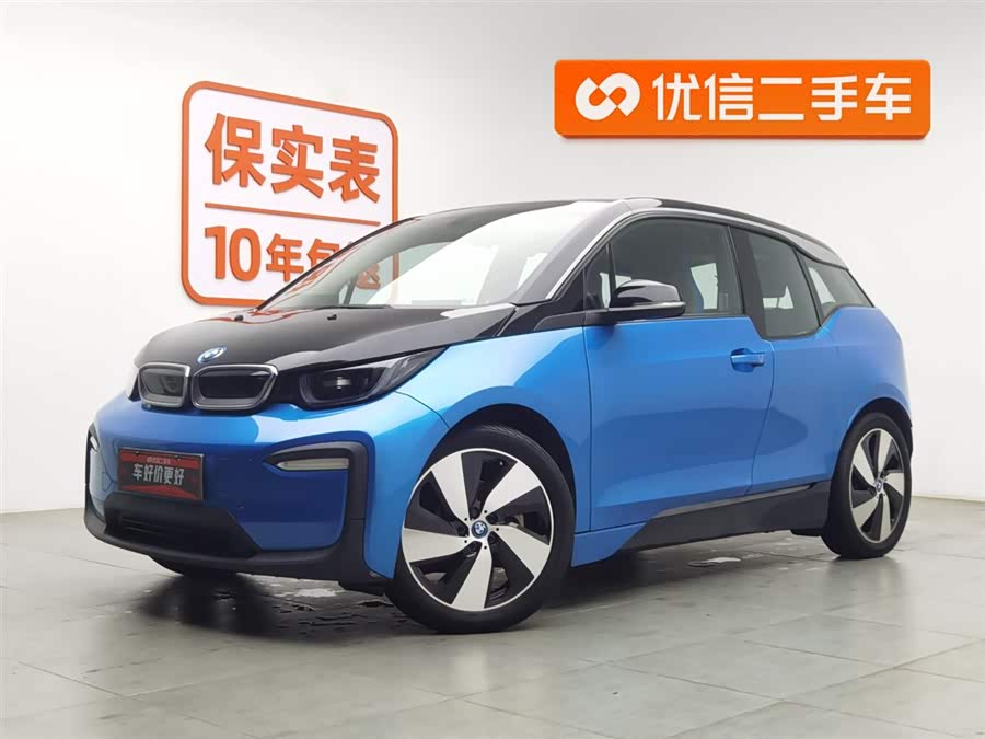BMW i3 (Imported) 2018 image de voiture #2