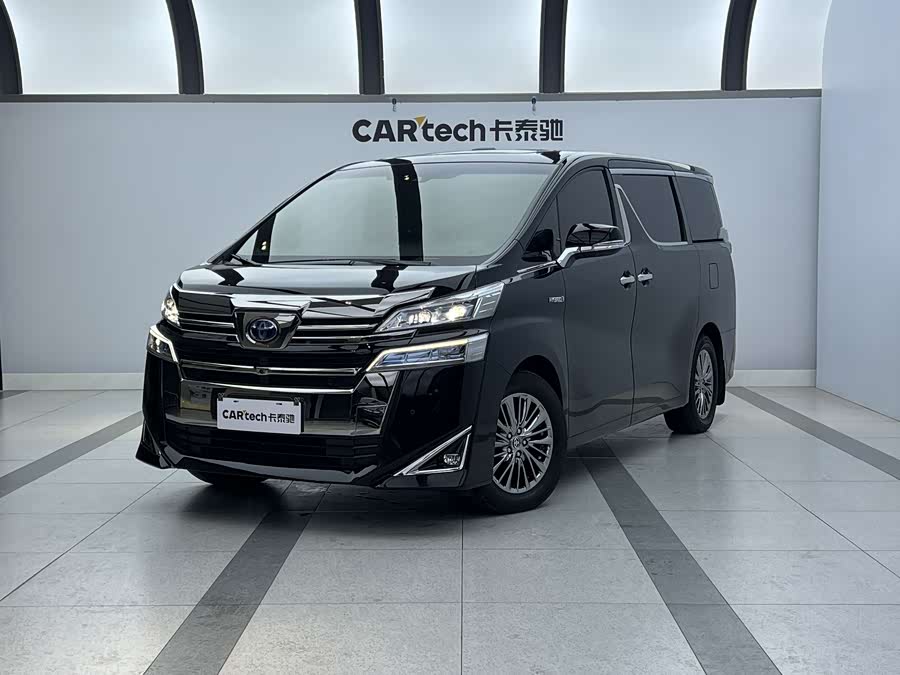 Toyota Vellfire 2020 #2 Toyota Vellfire 2020 صورة سيارة #2
