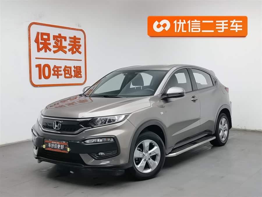 Honda XR-V 2016 car image #2