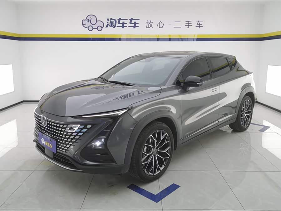 Changan UNI-T 2022 #2 Changan UNI-T 2022 car image #2
