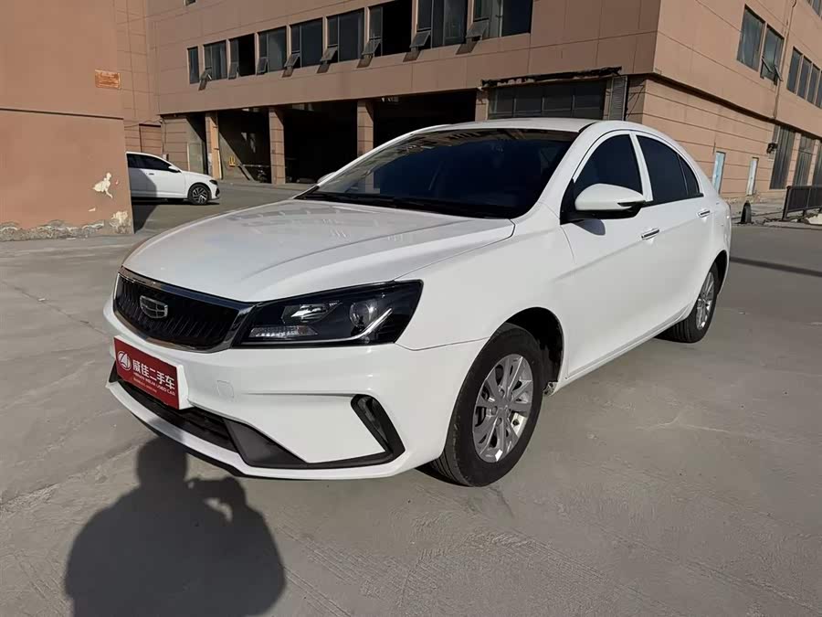 GEELY Emgrand 2021 #2 GEELY Emgrand 2021 car image #2
