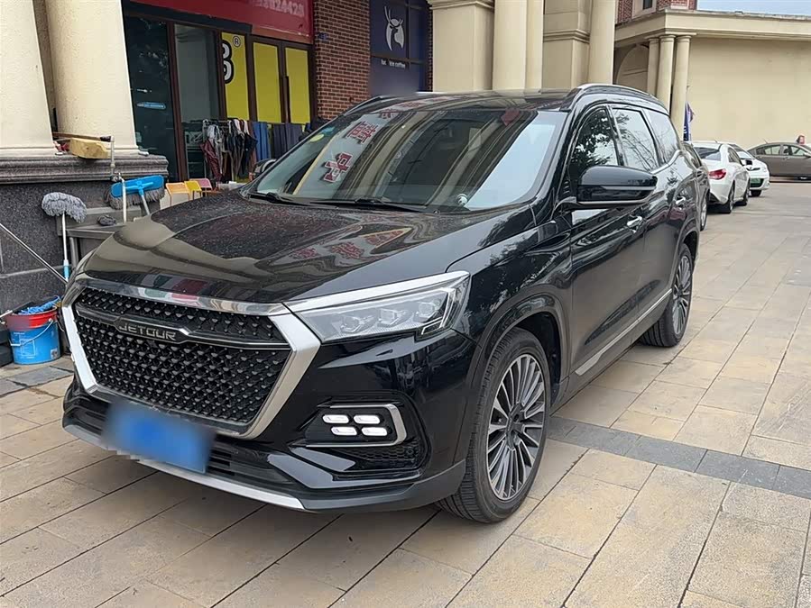 Jetour X95 2020 #2 Jetour X95 2020 car image #2