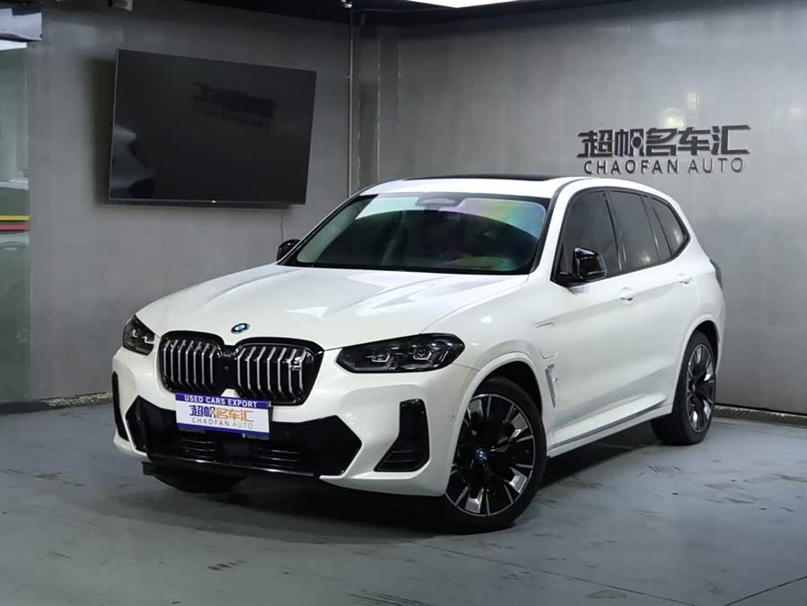 BMW iX3 2022 immagine di auto #2