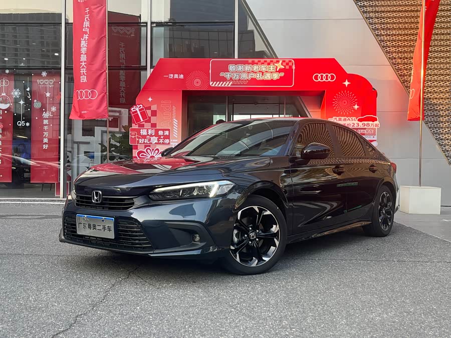 Honda Civic 2024 car image #2