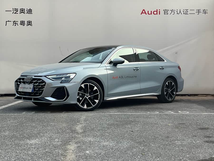 Audi A3 2024 #2 Audi A3 2024 car image #2