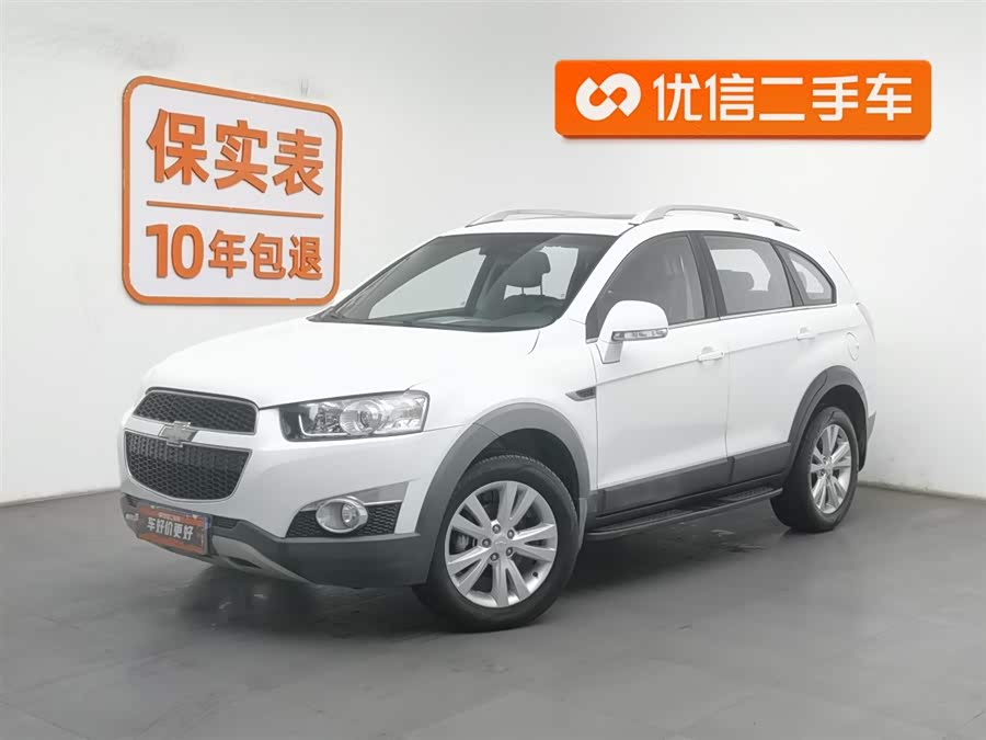 Chevrolet Captiva 2014 car image #2