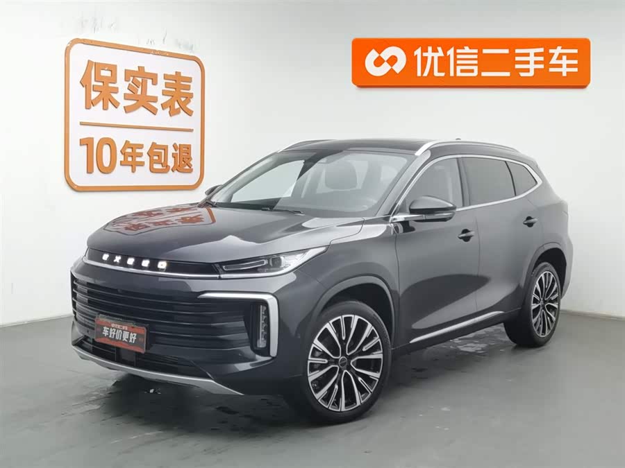 Exceed Lingyun 2022 car image #2
