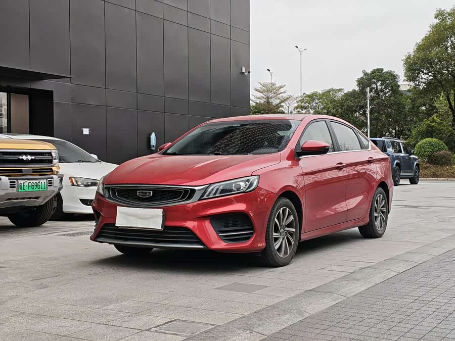 GEELY Binray 2020 #2 GEELY Binray 2020 car image #2