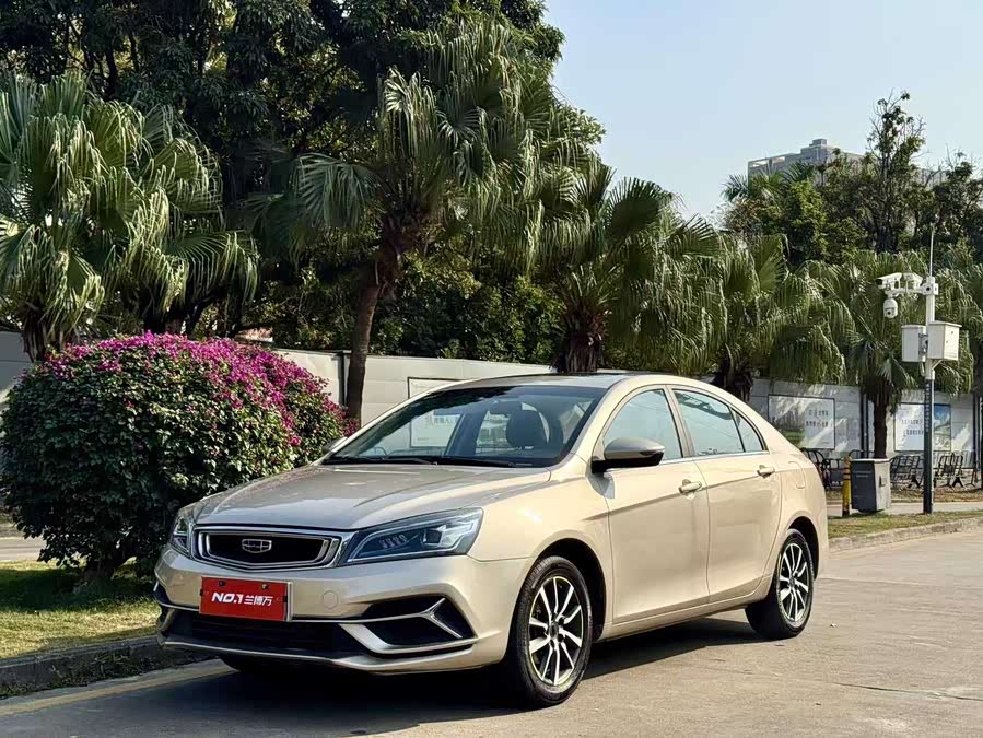 GEELY Emgrand 2019 car image #2